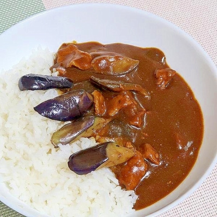 なすと豚肉だけカレー☆材料5つ☆シンプルに味わう